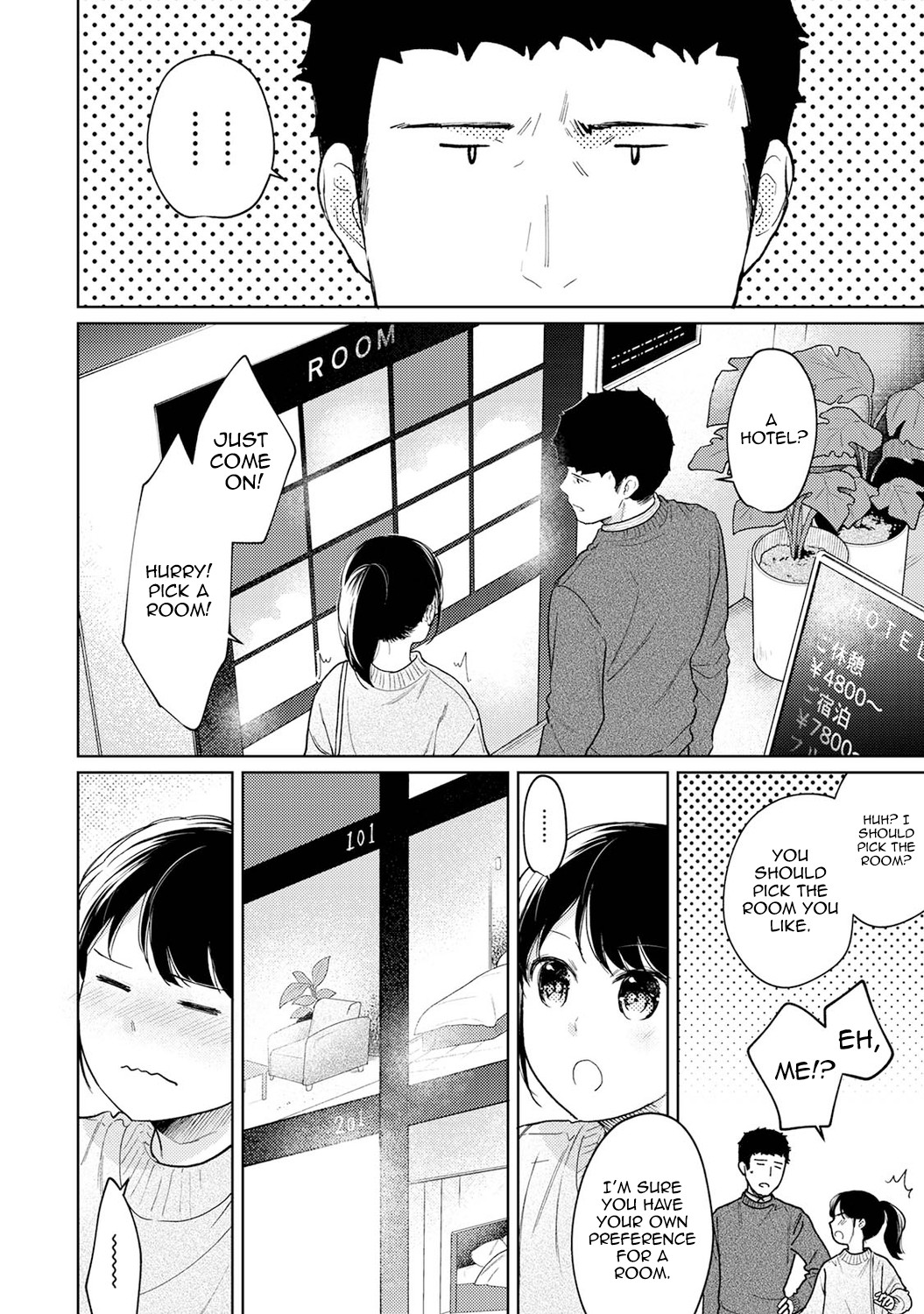 Hentai Manga Comic-1LDK+JK Suddenly Living Together?-Chapter 28-23